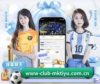 www-club-mktiyu.com.cn的故事